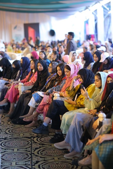 Honhaar Scholarship Program